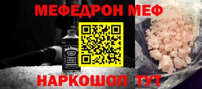 Альфа ПВП Коммунар