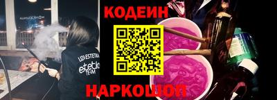 Альфа ПВП Коммунар