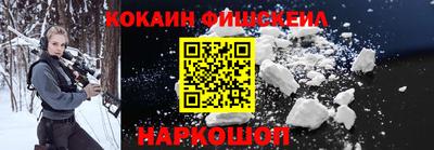 Альфа ПВП Коммунар