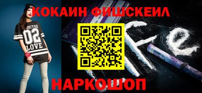 марихуана Конаково
