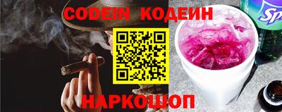 Альфа ПВП Коммунар