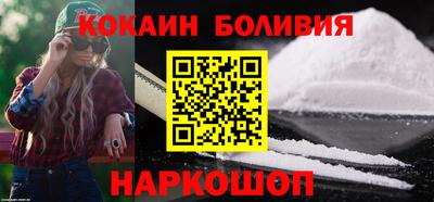 тгк Комсомольск-на-Амуре