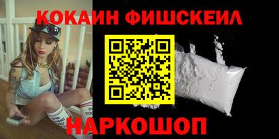 Альфа ПВП Коммунар