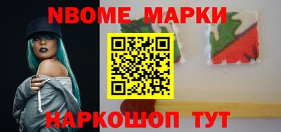 Альфа ПВП Коммунар