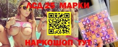 Альфа ПВП Коммунар