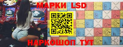 марихуана Конаково