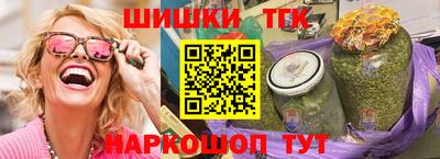 Альфа ПВП Коммунар