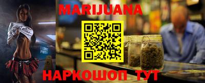 тгк Комсомольск-на-Амуре