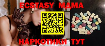 марихуана Конаково