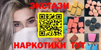 марихуана Конаково