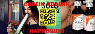 Альфа ПВП Коммунар
