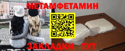 Альфа ПВП Коммунар