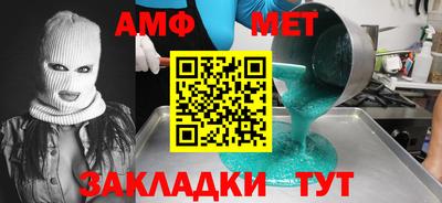 марихуана Конаково