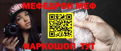 тгк Комсомольск-на-Амуре