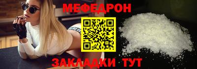 марихуана Конаково