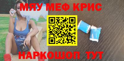 марихуана Конаково