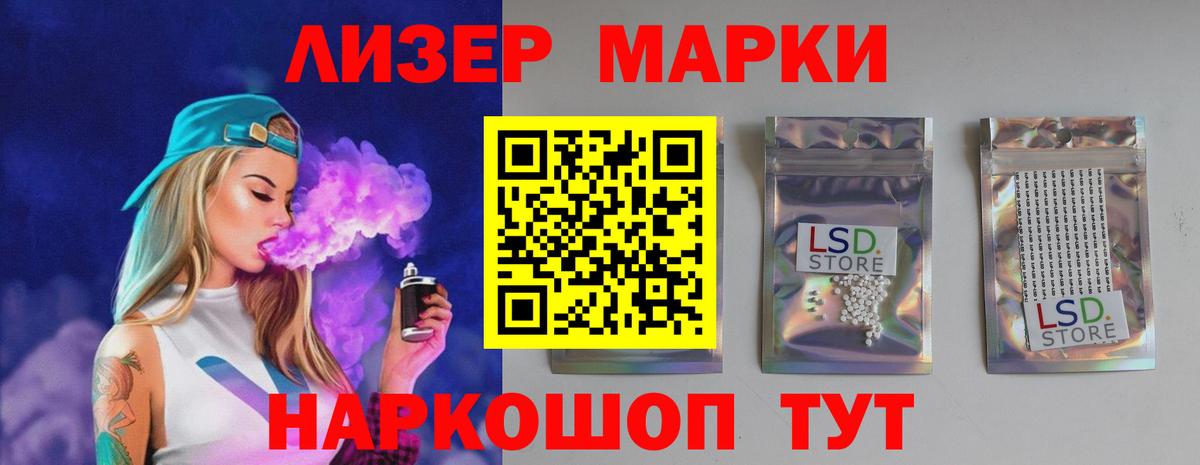 Бутурлиновка  LSD-25 экстази  Вход с VPN  hydra вход  ЛСД экстази ecstasy  ЛСД экстази ecstasy 