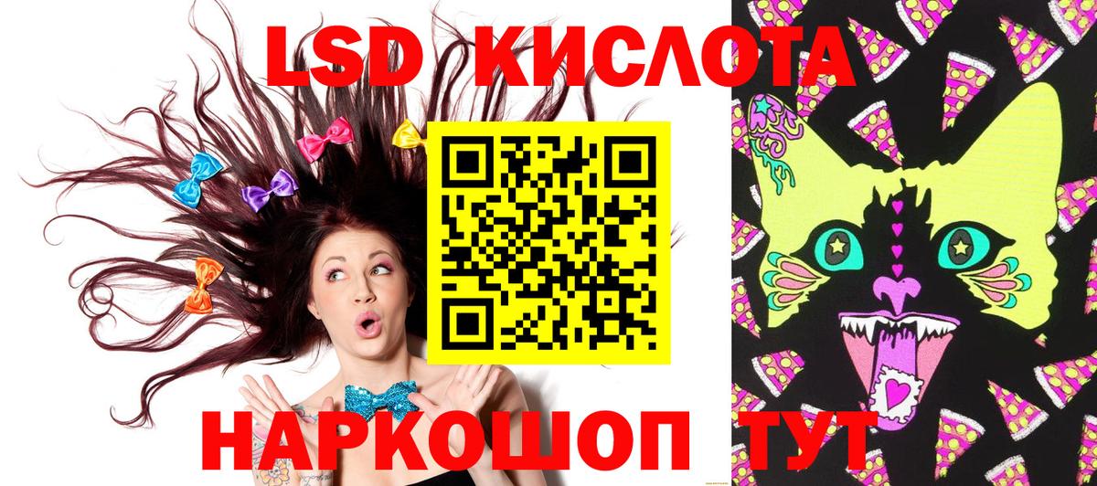 Бутурлиновка  Марки NBOMe 1500мкг  Марки NBOMe 1500мкг  Марки NBOMe  Вход с VPN 